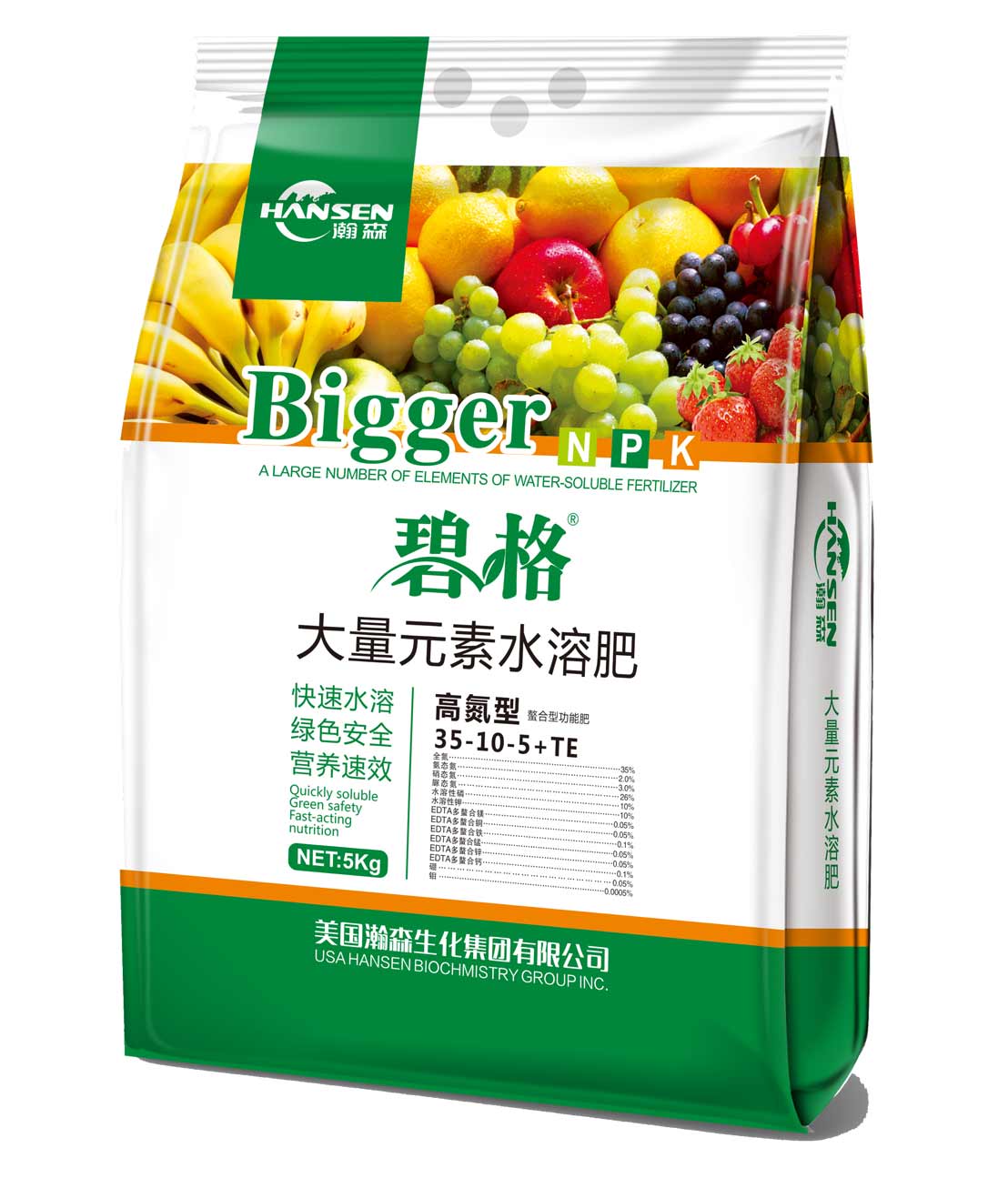 大量元素水溶肥