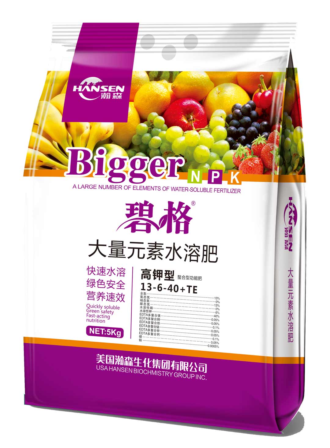 大量元素水溶肥