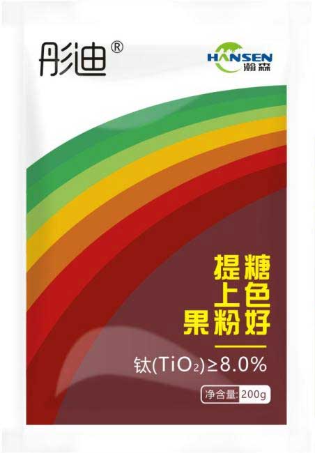 水溶肥料