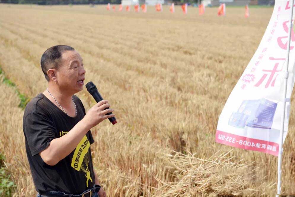 瀚森农业观摩会